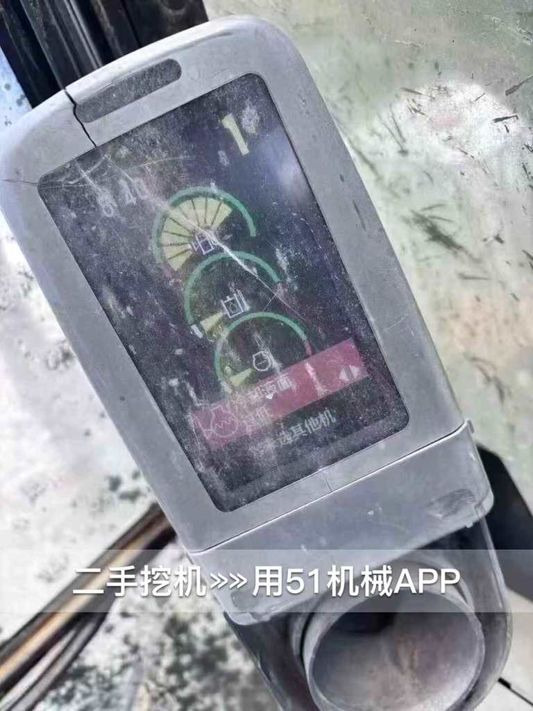 51机械
